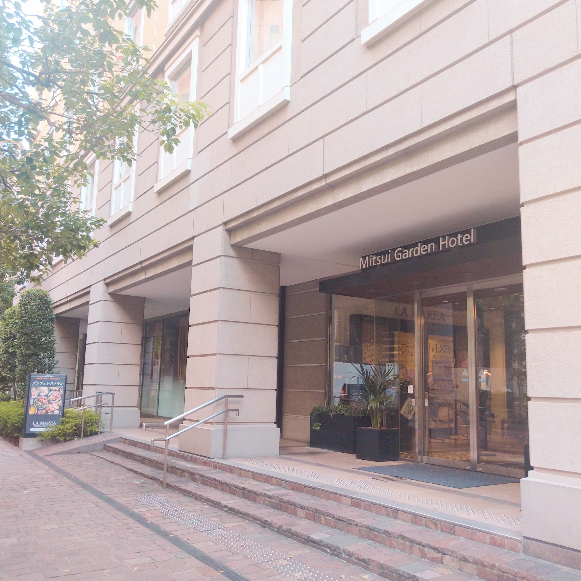 三井ガーデンホテル汐留イタリア街