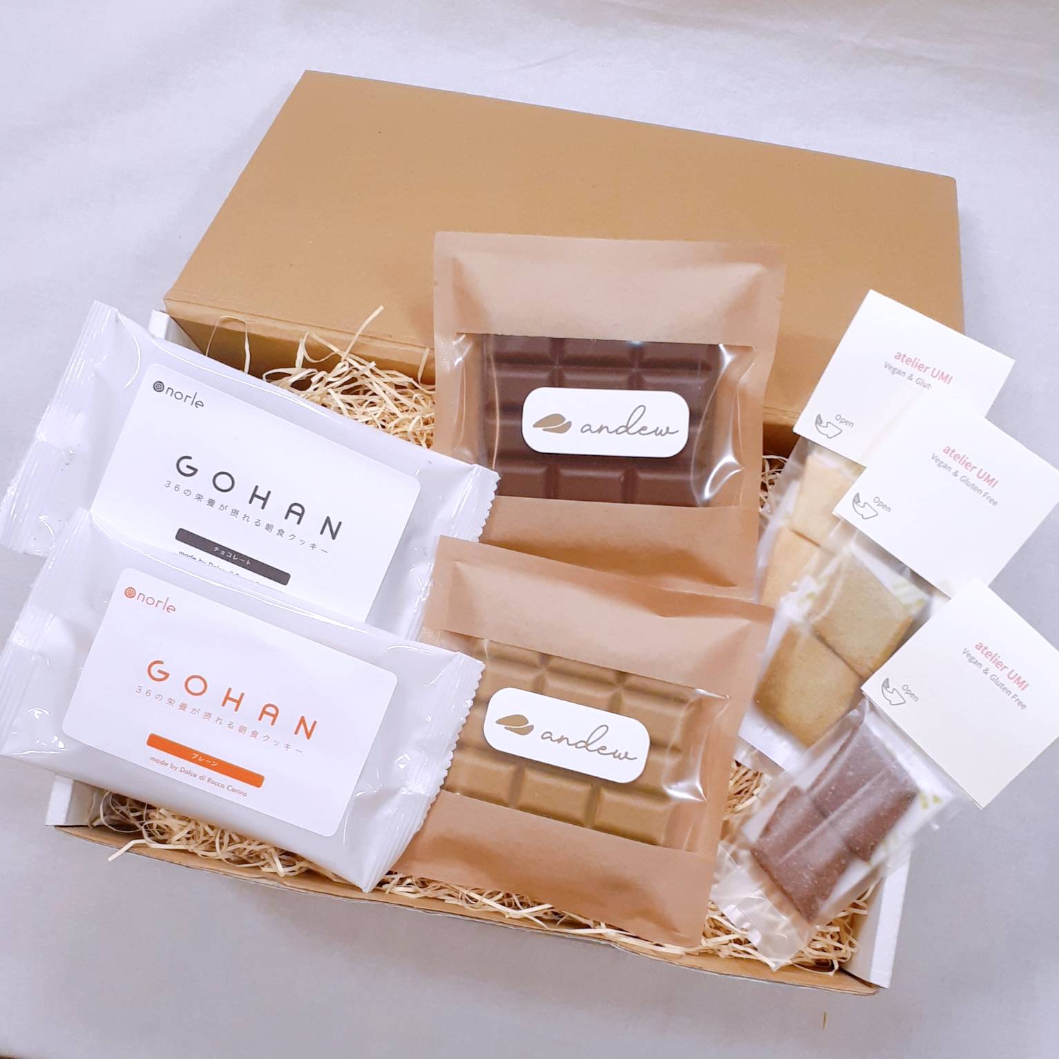 オーガニックデイリーギフトセット