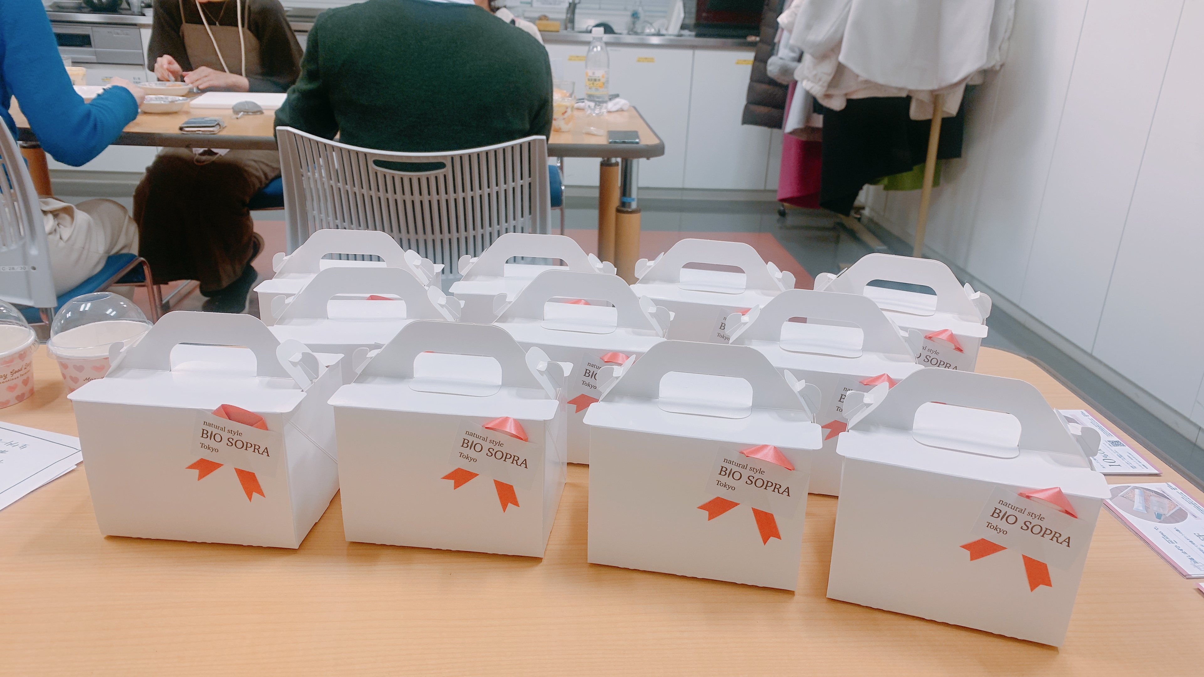 お土産ボックス