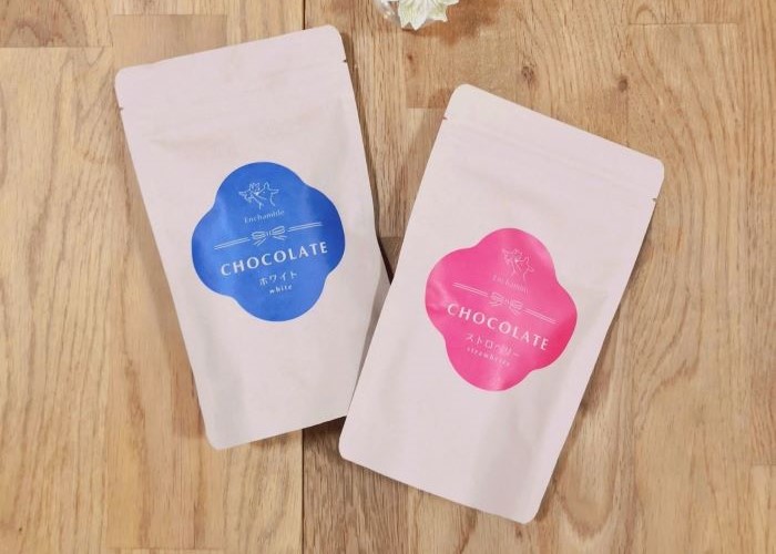 アンシャンブル