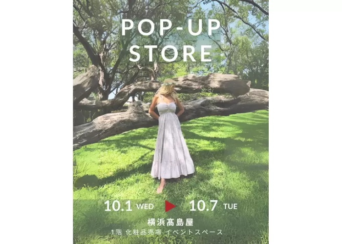 popup