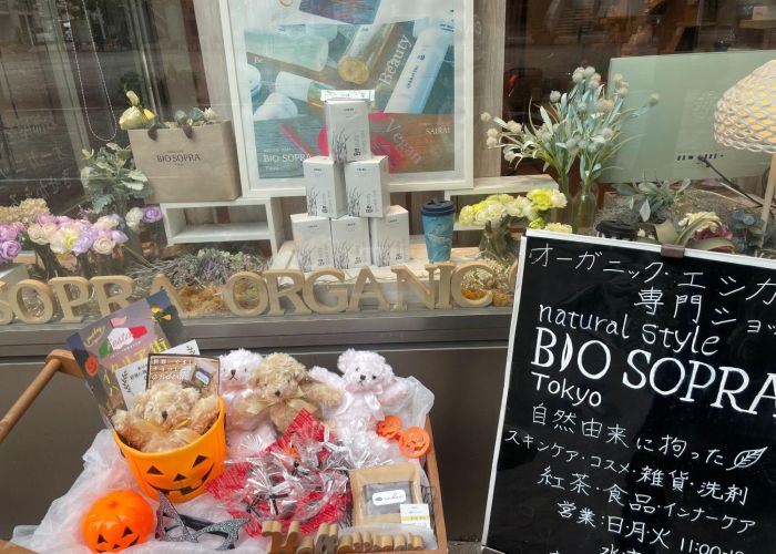 2025年汐留イタリア街ハロウィンイベントにビオソプラが参加しました！