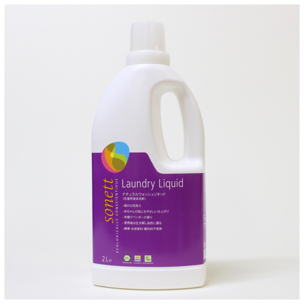 ソネット ナチュラル ウォッシュリキッド 2L