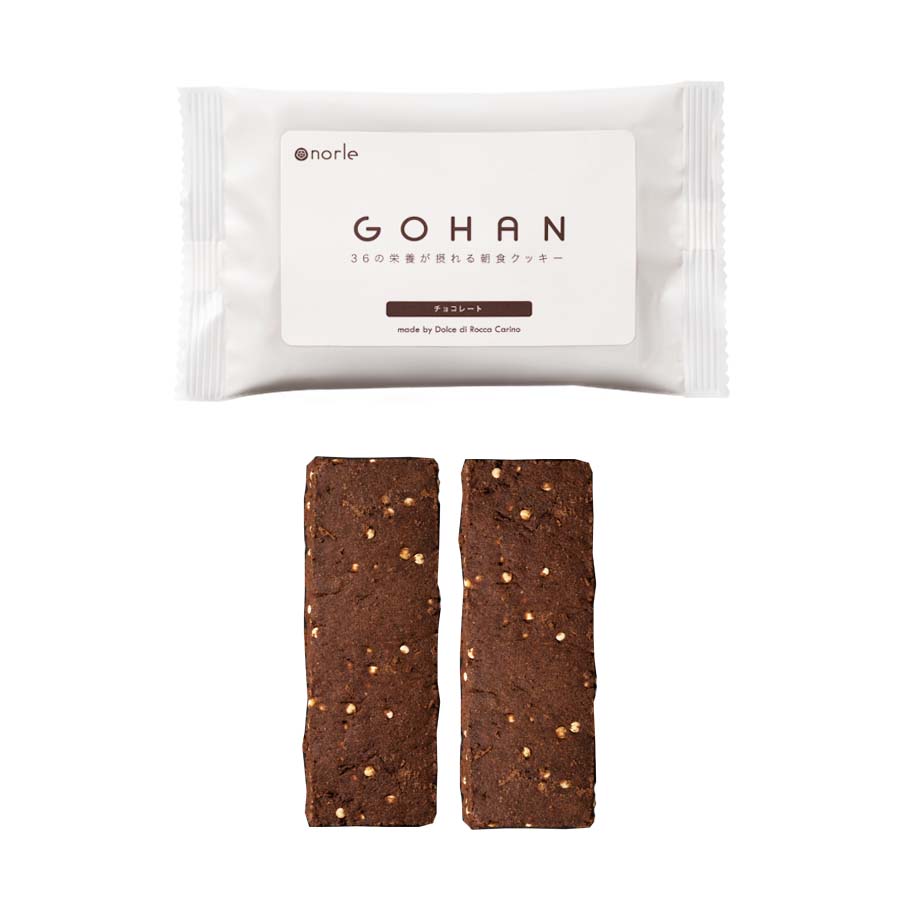 朝食クッキーGOHAN チョコレート