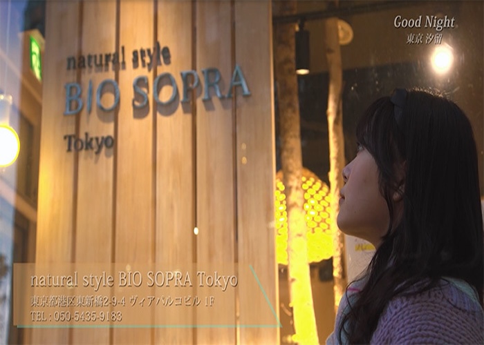 富山テレビ「Good Night」に紹介されました