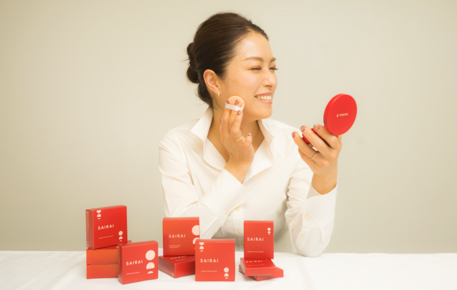 SAIRAI開発者の井上さん