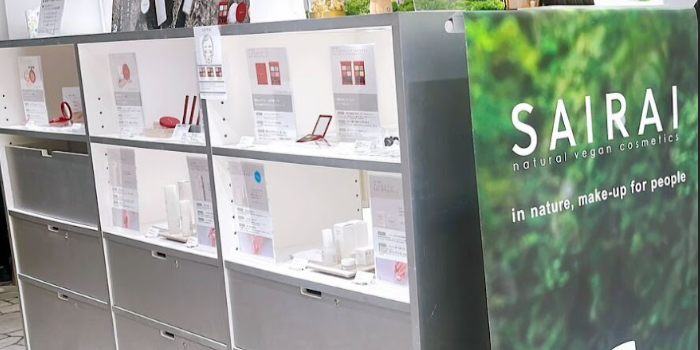 渋谷ヒカリエでSAIRAIポップアップイベント開催